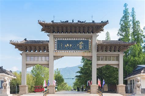 Mengshan Mountain Scenic Area: A Picturesque Paradise Where History Meets Natural Wonder!