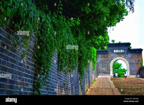 The Ancient City Walls of Baishan: A Timeless Testimony to History and Architecture!